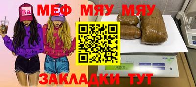 mix Кингисепп