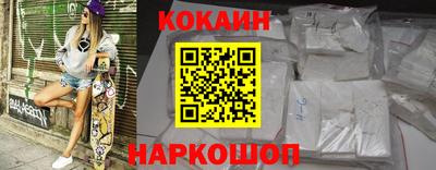 амф Комсомольск-на-Амуре
