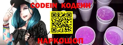 Альфа ПВП Конаково