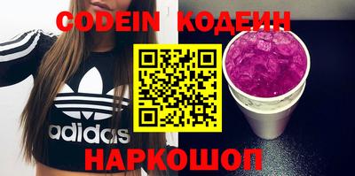 Альфа ПВП Конаково