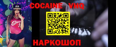 Альфа ПВП Конаково