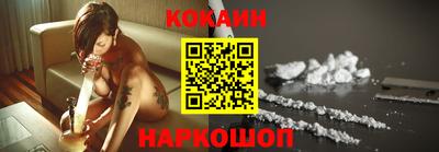 мефедрон VHQ Коммунар