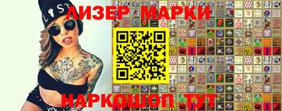 мефедрон VHQ Коммунар