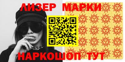 мефедрон VHQ Коммунар