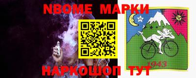 мефедрон VHQ Коммунар