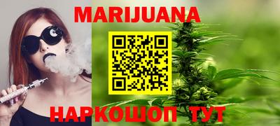 мефедрон VHQ Коммунар