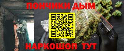 Альфа ПВП Конаково