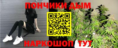 амф Комсомольск-на-Амуре