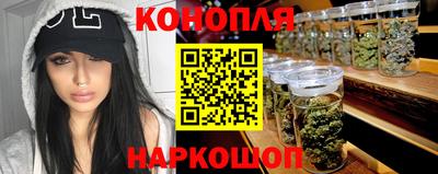 соль ск Кимры