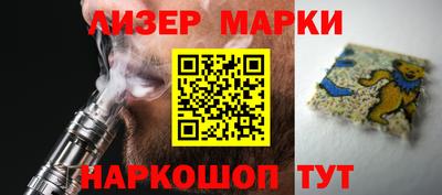 амф Комсомольск-на-Амуре