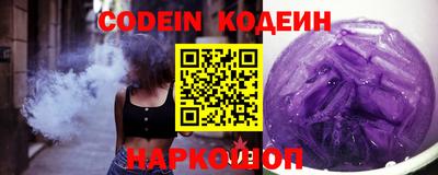 Альфа ПВП Конаково