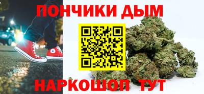 мефедрон VHQ Коммунар