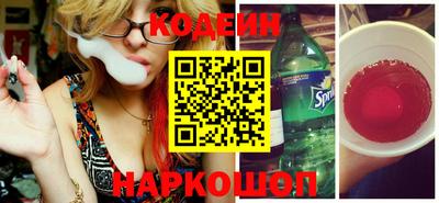 мефедрон VHQ Коммунар