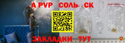 мефедрон VHQ Коммунар
