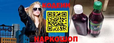 амф Комсомольск-на-Амуре