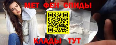 Альфа ПВП Конаково