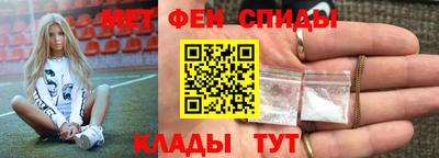 герыч Кинель