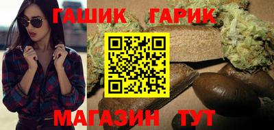 Альфа ПВП Конаково