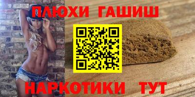 мефедрон VHQ Коммунар
