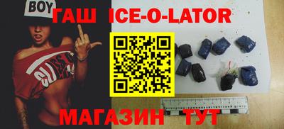 мефедрон VHQ Коммунар