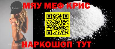 Альфа ПВП Конаково