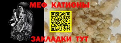 амф Комсомольск-на-Амуре